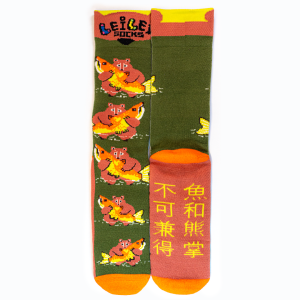 Bear Socks